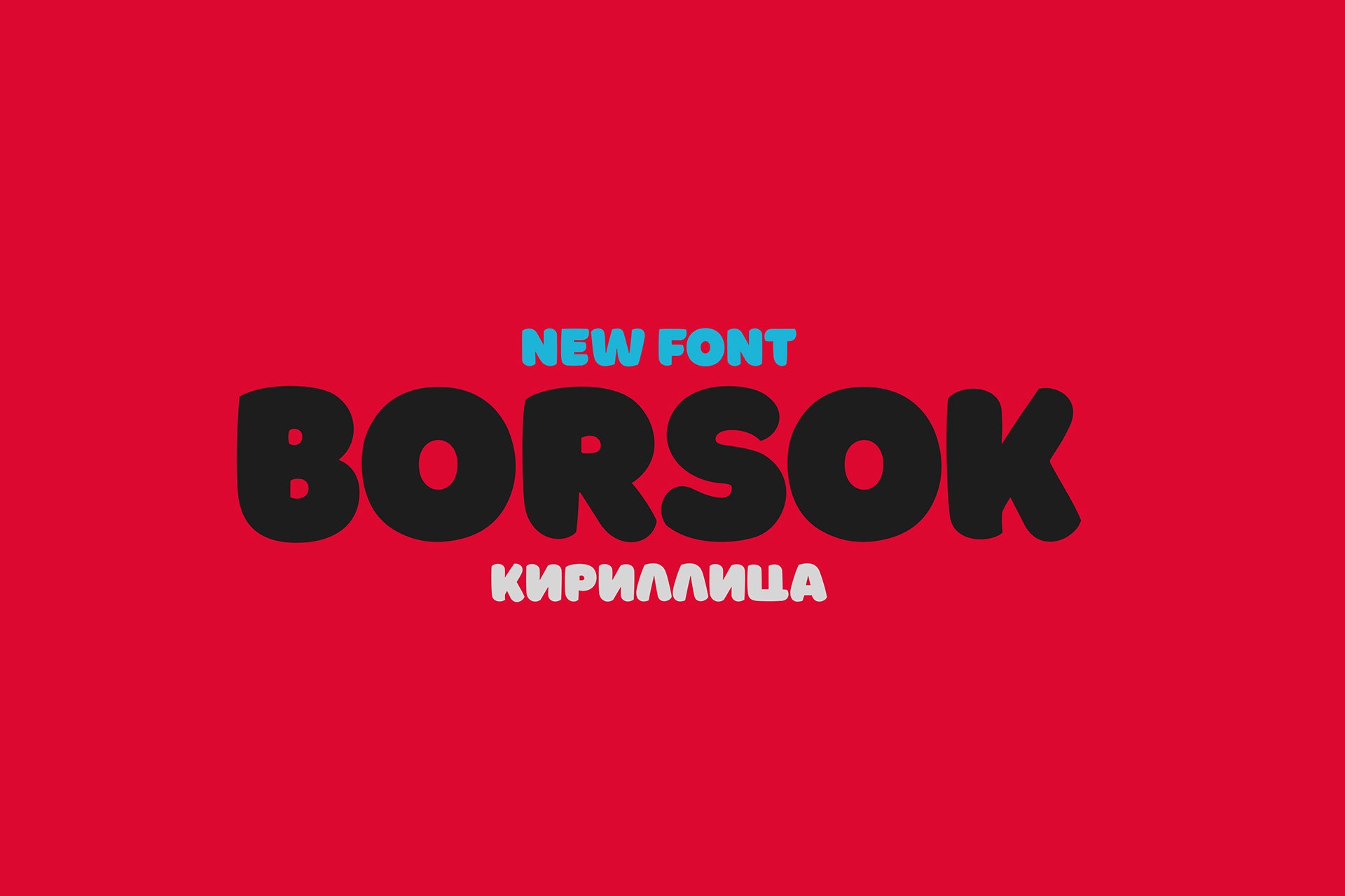 Borsok Free