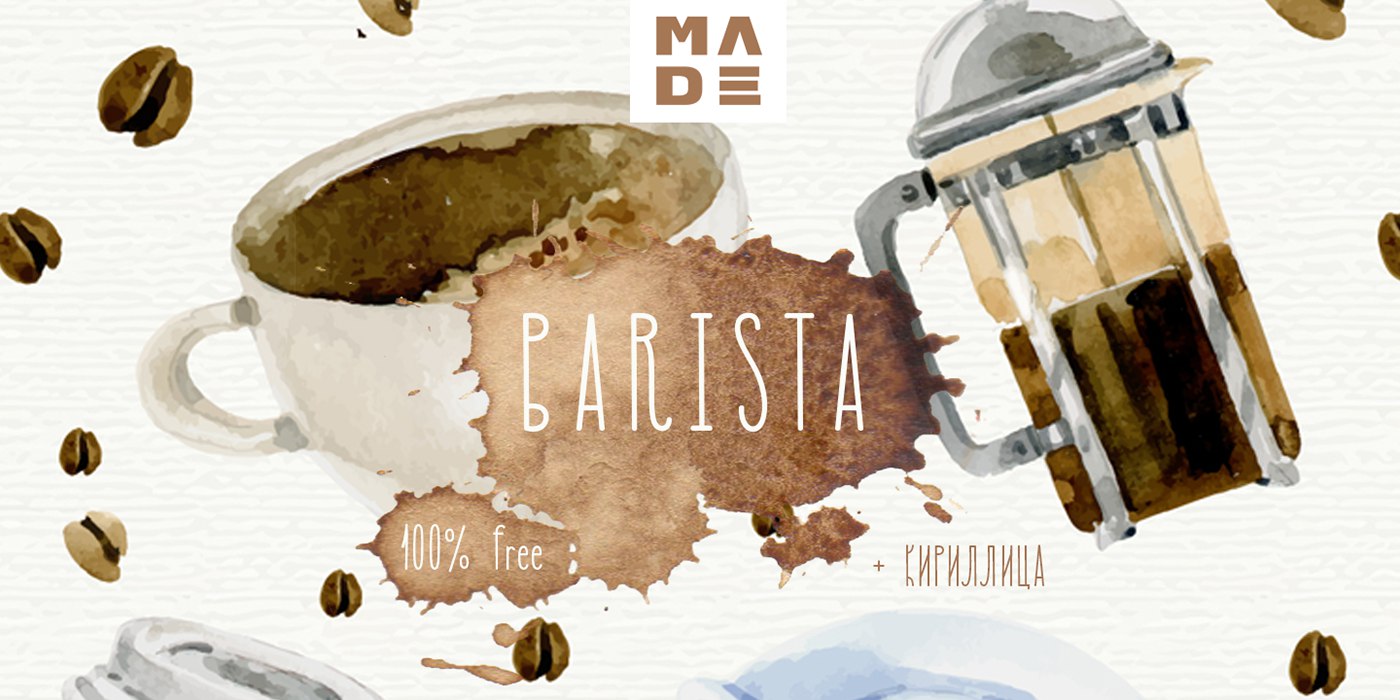 made-barista-3