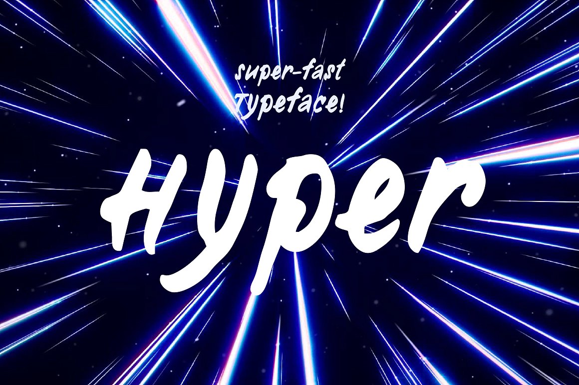 Шрифт «Hyper»