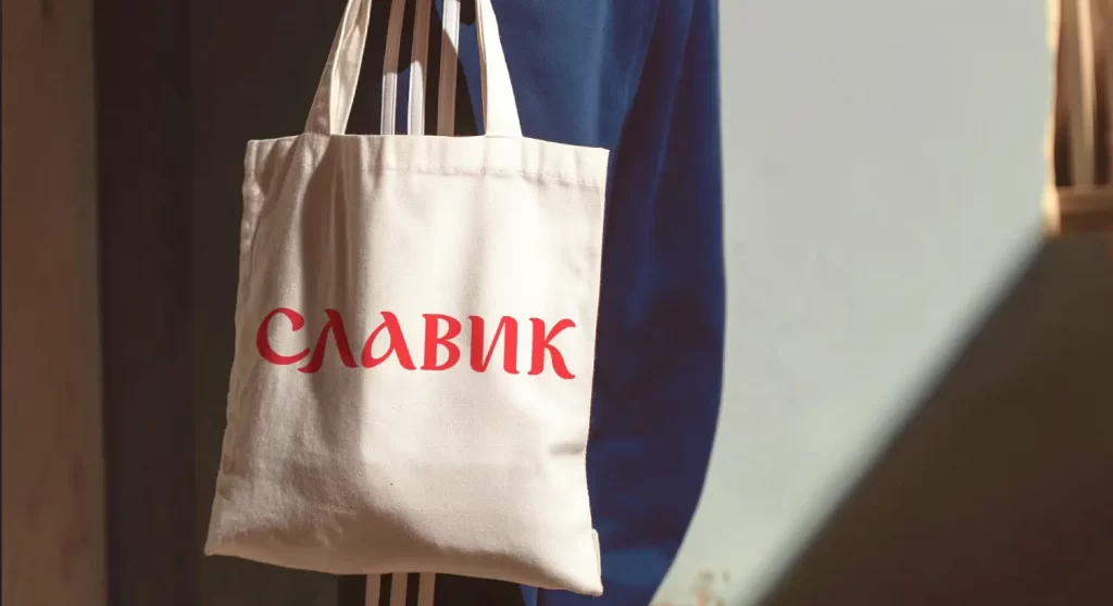 кириллица 2026